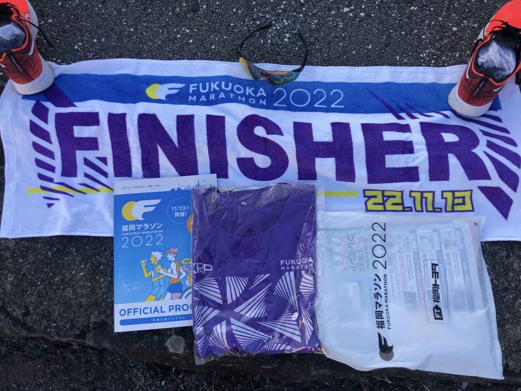福岡マラソン2022